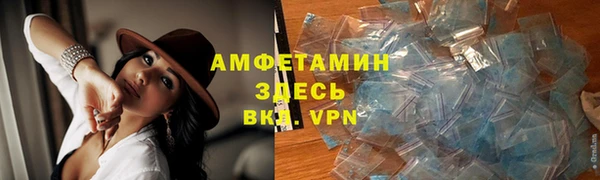 кокаин премиум Верхний Тагил